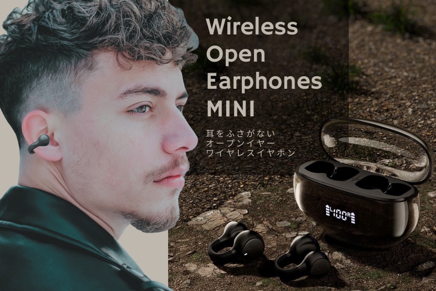 cheero、耳を塞がない完全ワイヤレスイヤフォンを発売