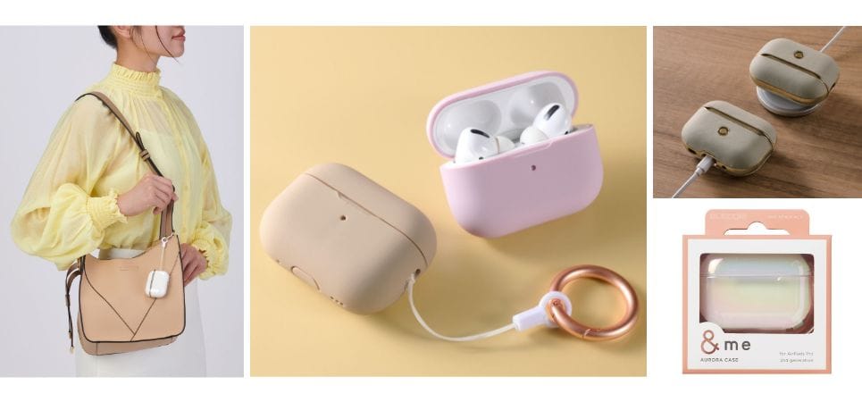 エレコム、第2世代AirPods Pro用ケースを発売