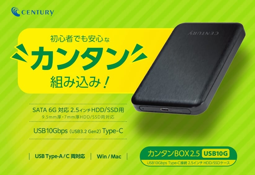 MacBookファミリー | APPLE LINKAGE