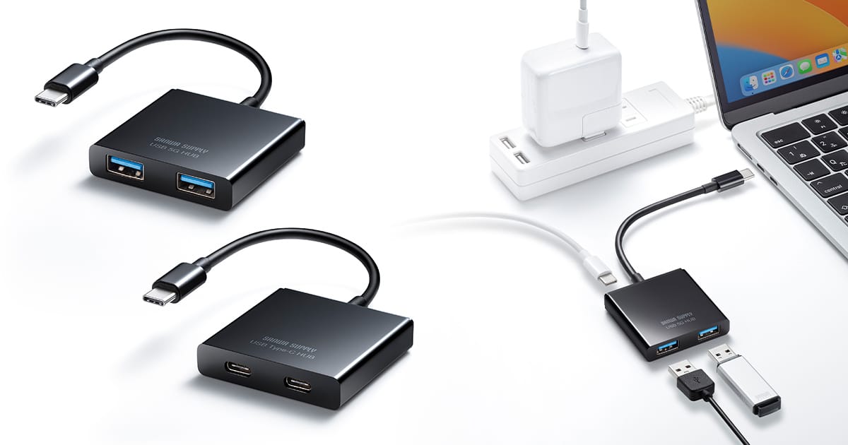 サンワサプライ、PD対応USB-C搭載のUSB-Cハブを発売