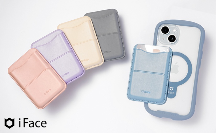 iFace、MagSafe対応のカードケースを発売