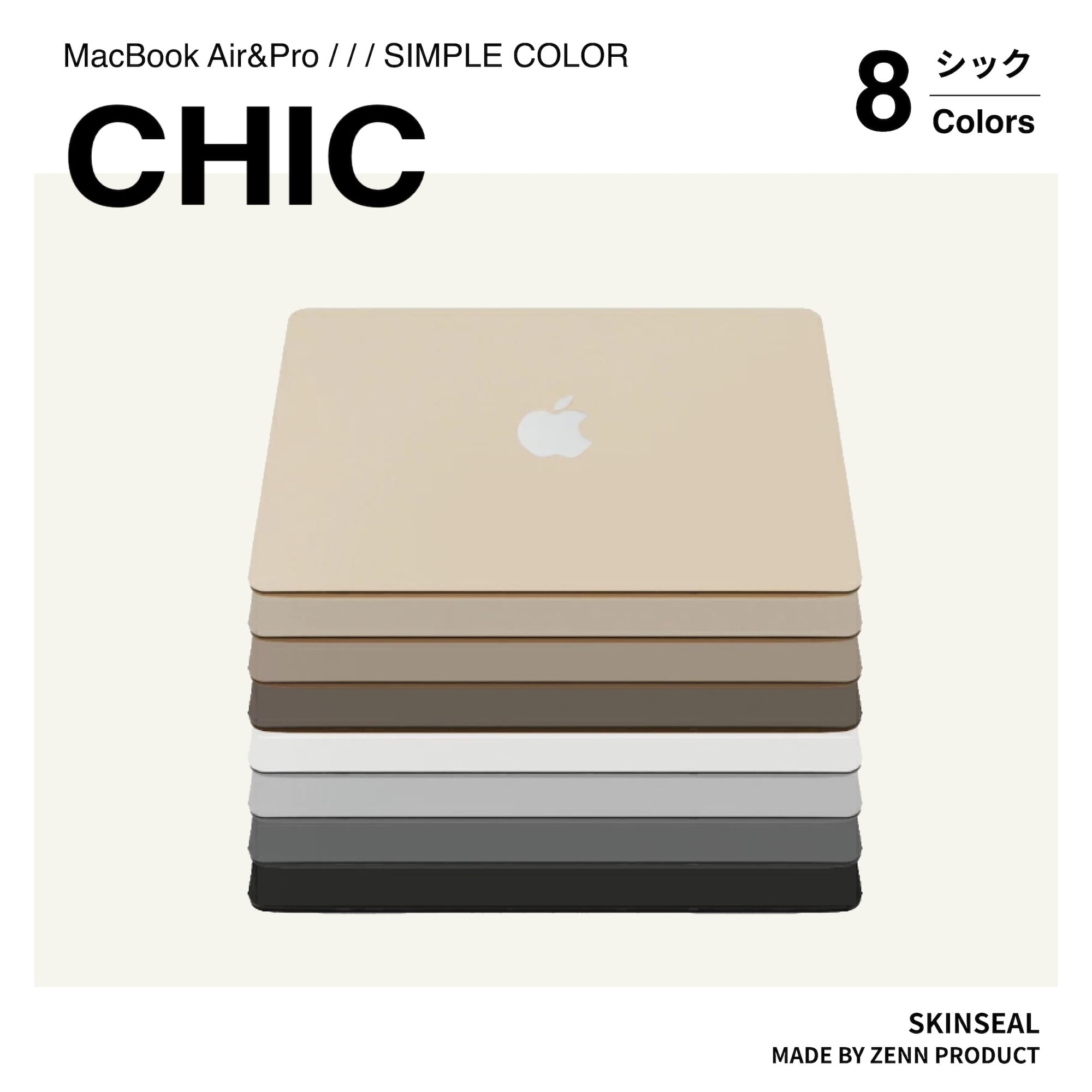 ZENN PRODUCT、M3 MacBook Pro用スキンシールを発売