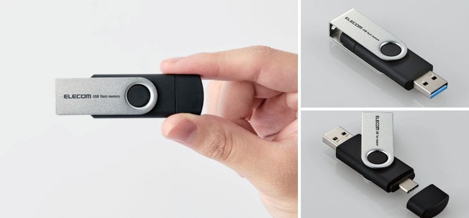 エレコム、USB-C＆USB-Aコネクタ搭載のUSBメモリを発売