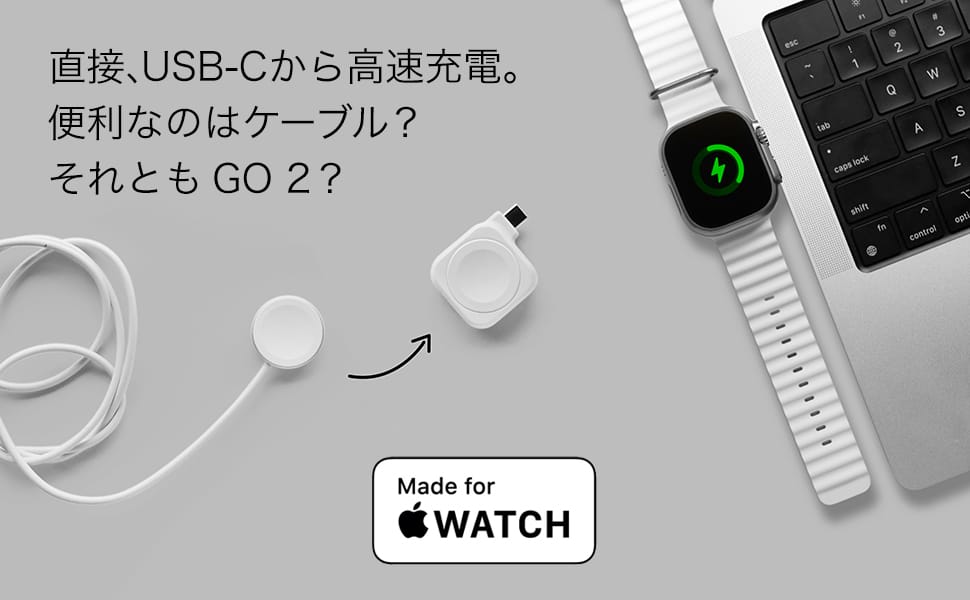 hellomacoのApple Watch用充電ドックなどが最大30%オフ