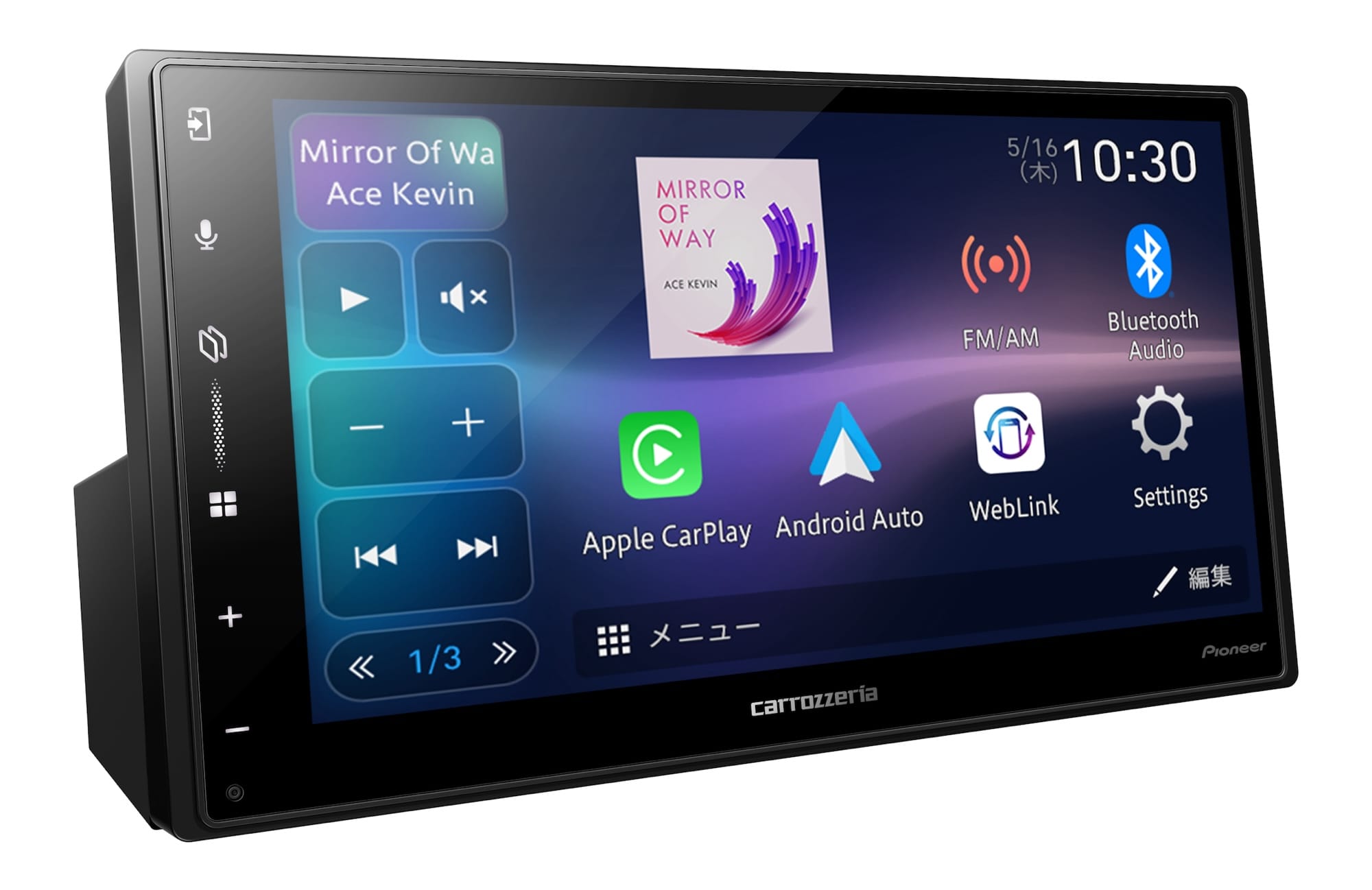パイオニア、CarPlay/Android Auto対応のディスプレイオーディオを発売