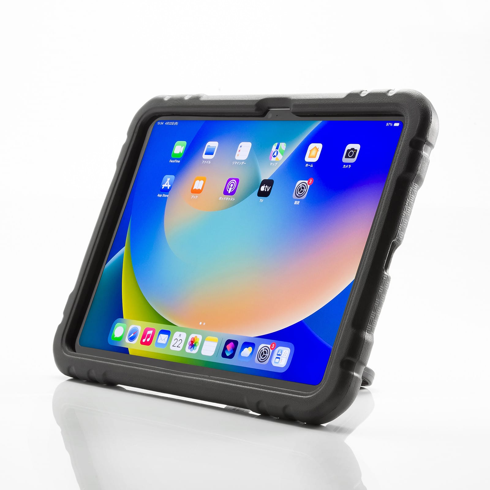 サンワサプライ、第10世代iPad用衝撃吸収ケースを発売