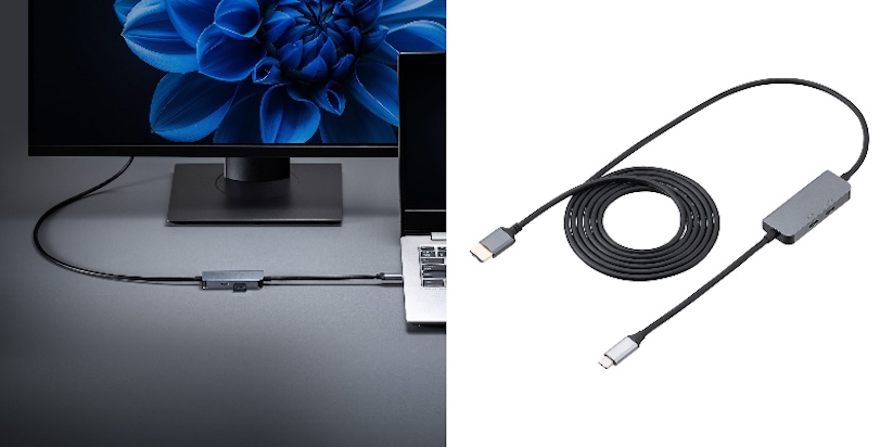 サンワサプライ、8K対応HDMIケーブル一体型のUSB-Cハブを発売