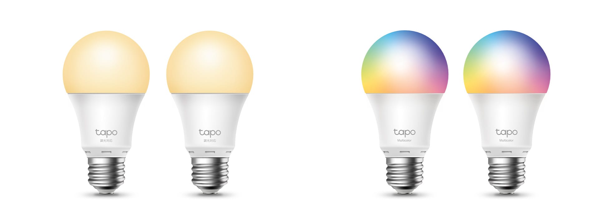 TP-Link、スマートLEDランプ2個セットを発売
