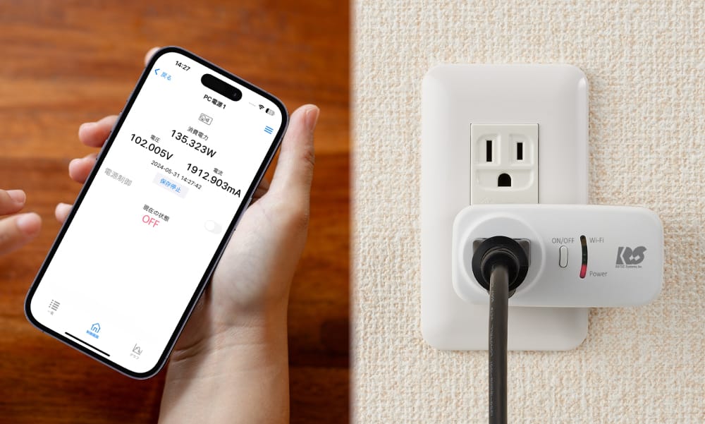 ラトック、Wi-Fiワットチェッカーを発売