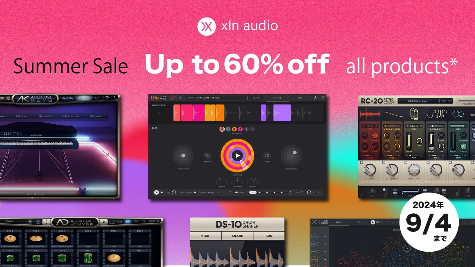 XLN Audioのインストゥルメントやエフェクトが最大60%オフ