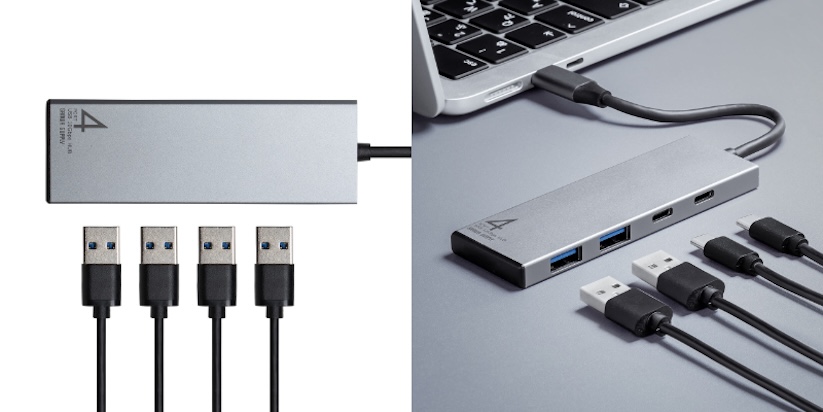サンワサプライ、USB-C接続の4ポートUSBハブ2機種を発売