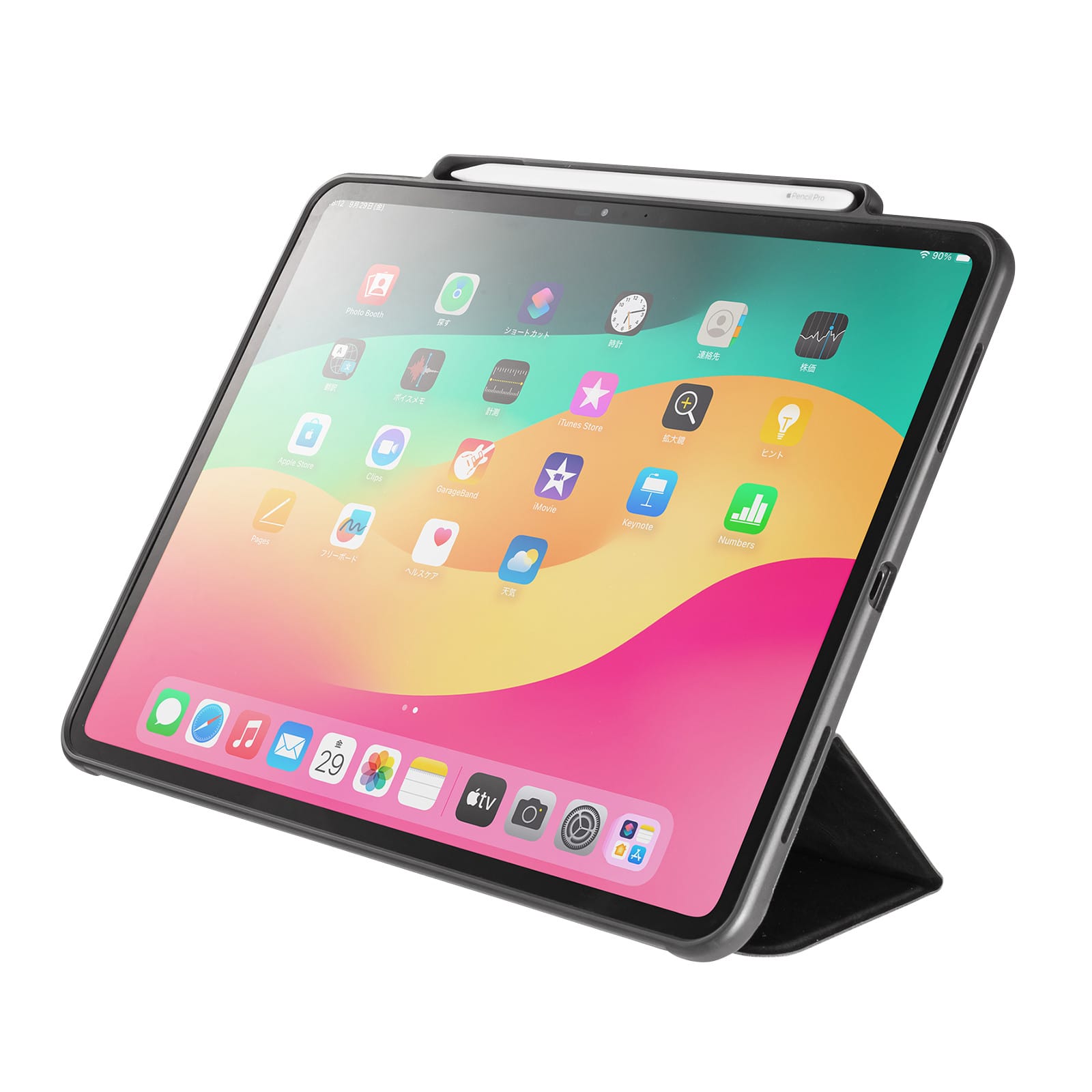 サンワサプライ、iPad Air/Pro用ソフトレザーケースを発売