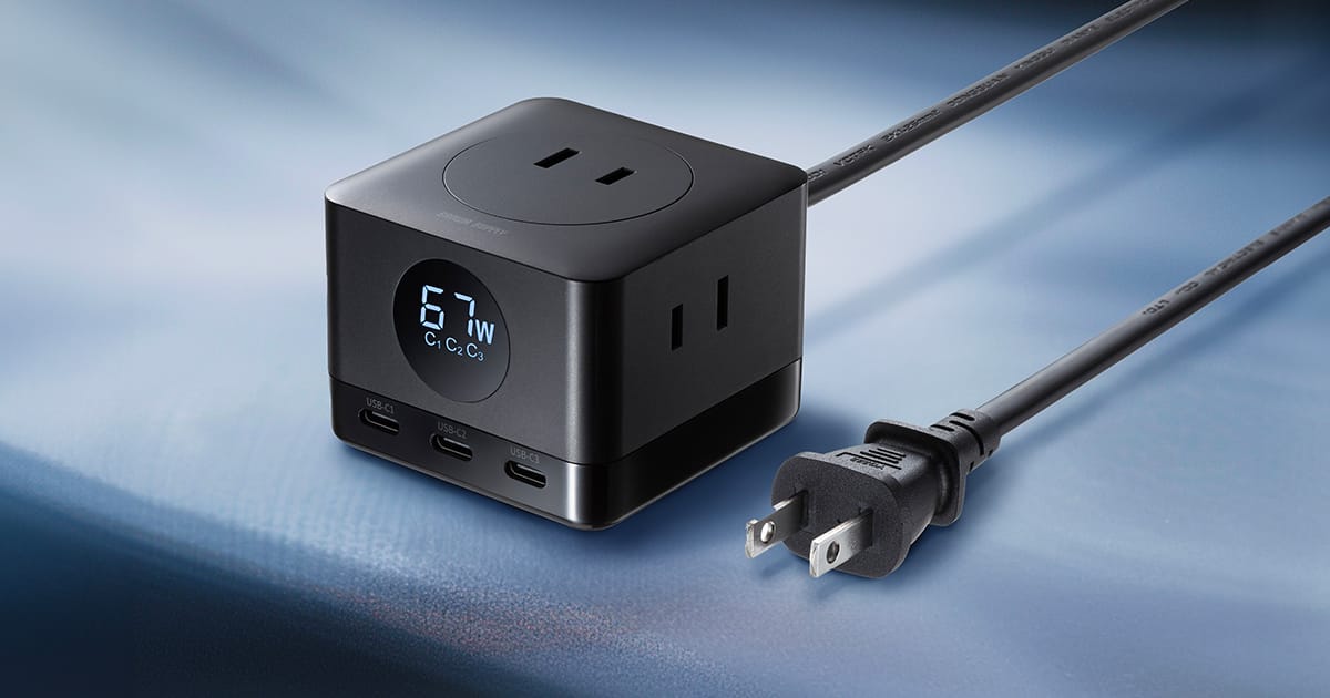 サンワサプライ、USB-C急速充電機能付き電源タップを発売