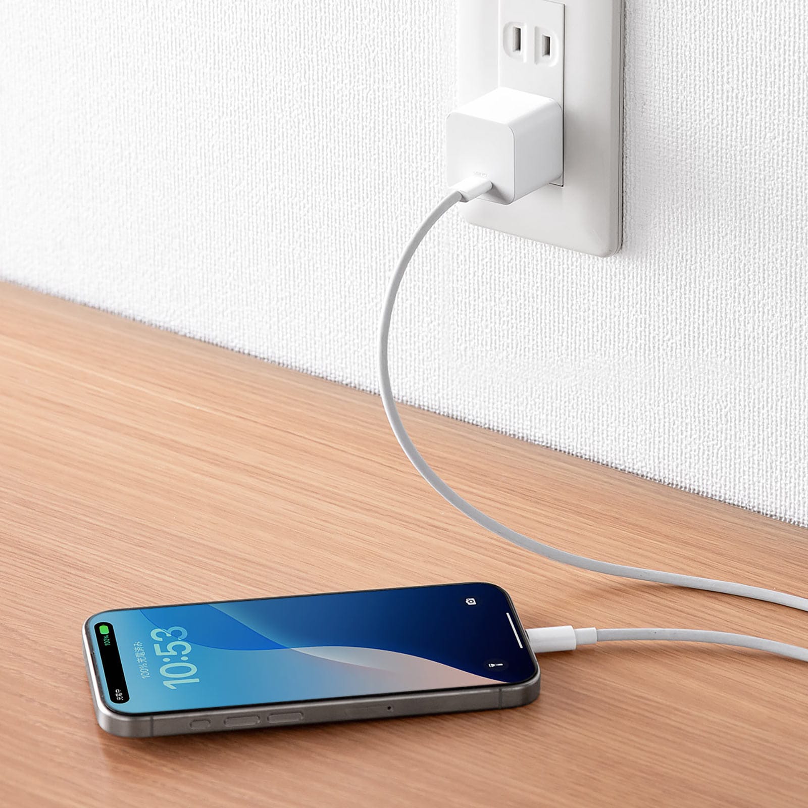 サンワサプライ、キューブ型の20W USB-C充電器を発売
