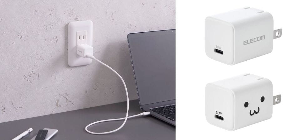 エレコム、30W PD充電器を発売
