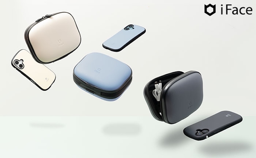 iFace、ガジェットを収納できるマルチポーチを発売