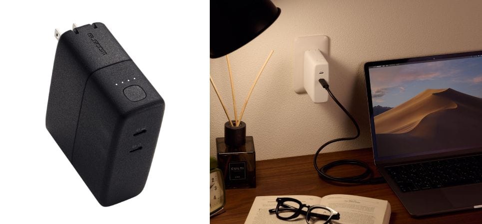 エレコム、AC充電器一体モバイルバッテリーを発売