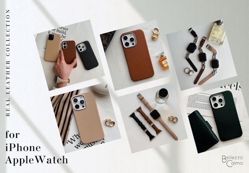 UNiCASE、同色の本革を使ったiPhoneケース＆Apple Watchバンドを発売