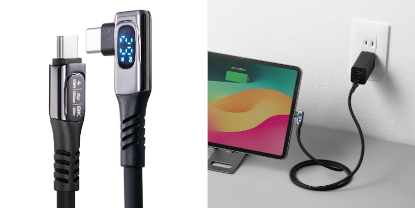 サンワサプライ、W数表示＆L字コネクタ採用のUSB4ケーブルを発売
