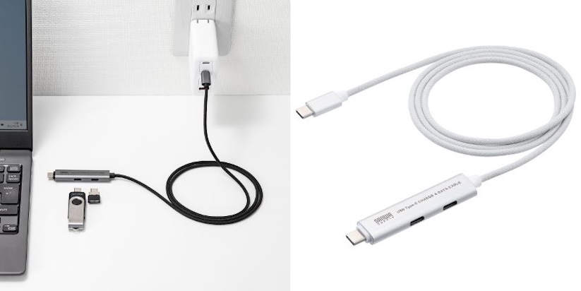 サンワサプライ、2ポートUSB-Cハブを搭載したUSB-Cケーブルを発売