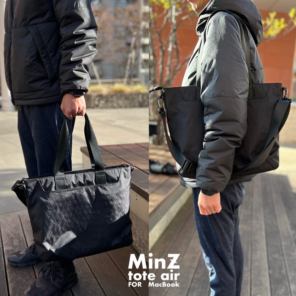 MinZ、MacBookユーザーのために設計したトートバッグを発売
