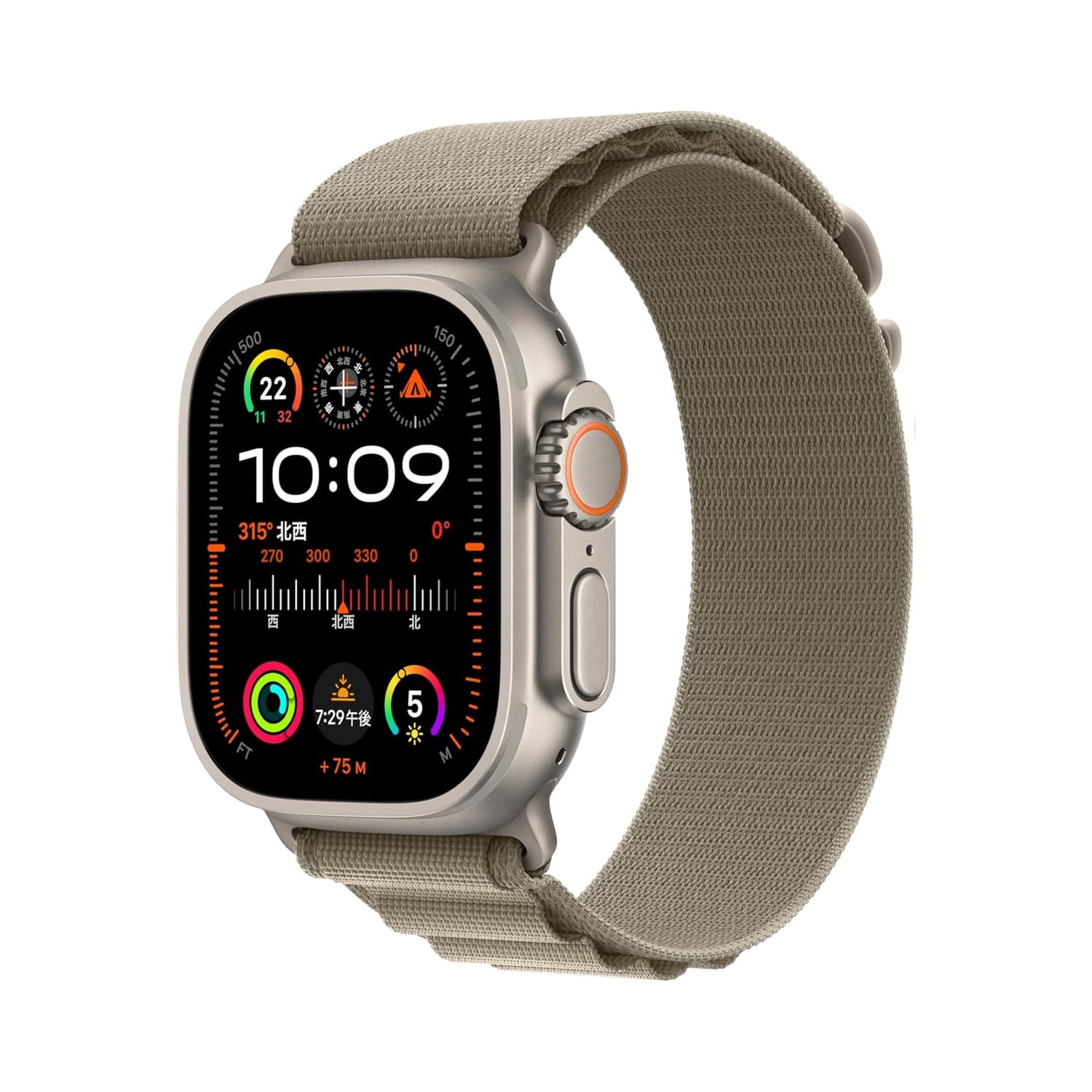 Amazon スマイルSALE 新生活：「Apple Watch Ultra 2」が特別価格に　整備済み品も