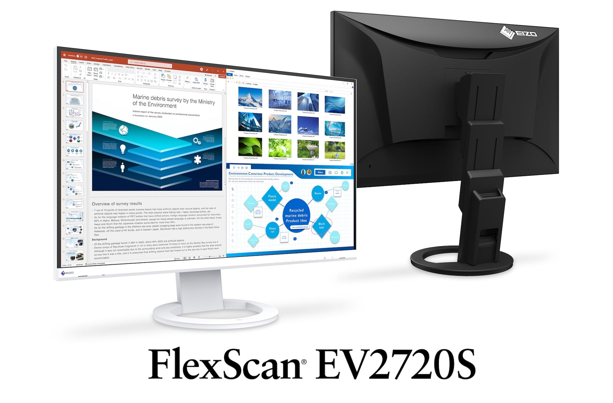EIZO、22％消費電力を削減したUSB-C対応27型WQHDモニターを発売