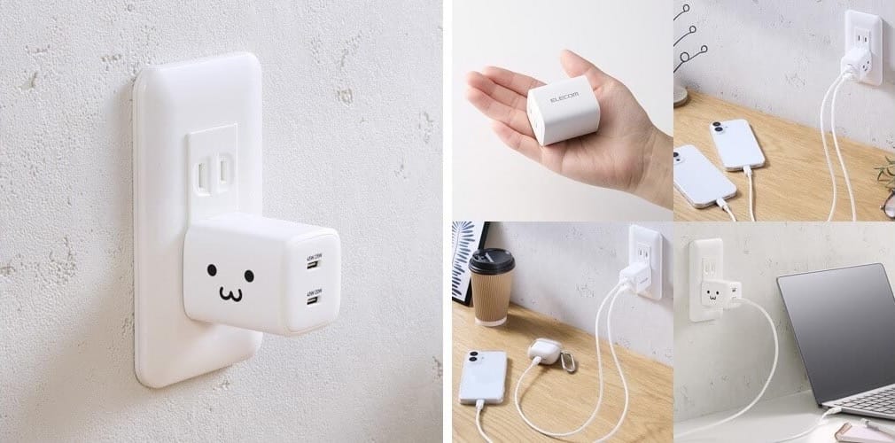 エレコム、2ポートUSB-C充電器3機種を発売