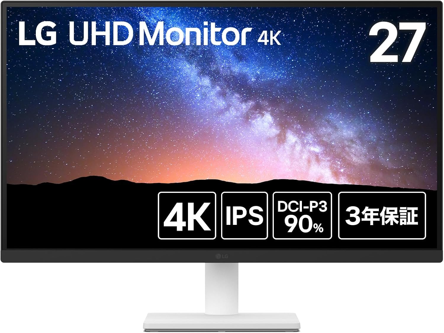 LGのUSB-C対応31.5インチ4Kモニターなどが割引価格に