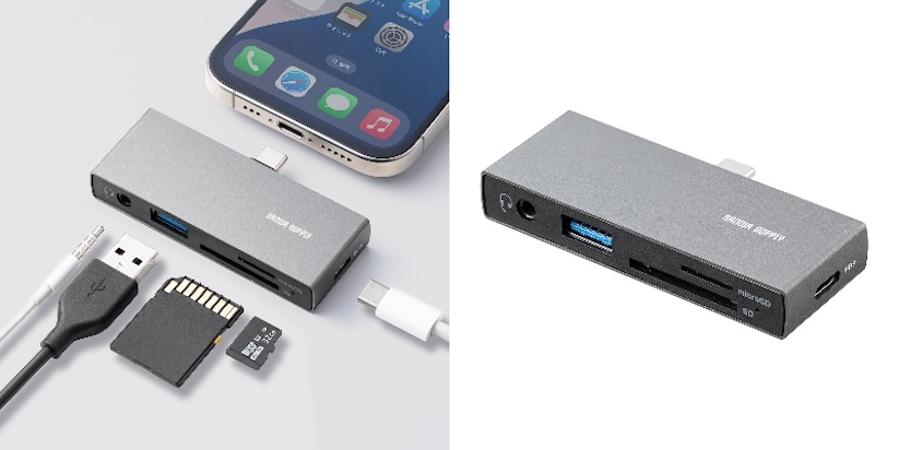 サンワサプライ、スマホ/タブレットに直挿しできる5-in-1 USB-Cハブを発売