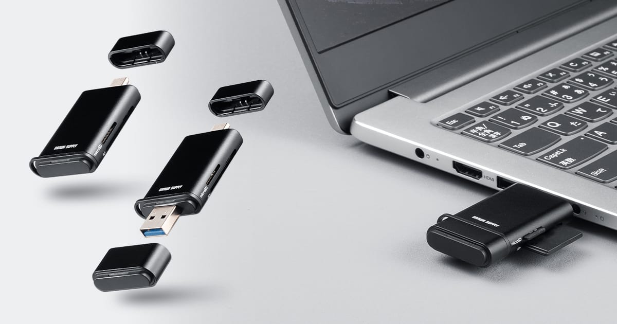 サンワサプライ、USB-C/A接続のUHS-II SD/microSDカードリーダーを発売