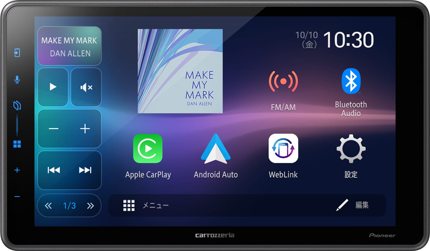 パイオニア、CarPlay対応のディスプレイオーディオとカーナビを発売