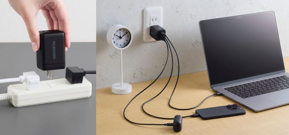エレコム、3ポートUSB充電器5機種を発売