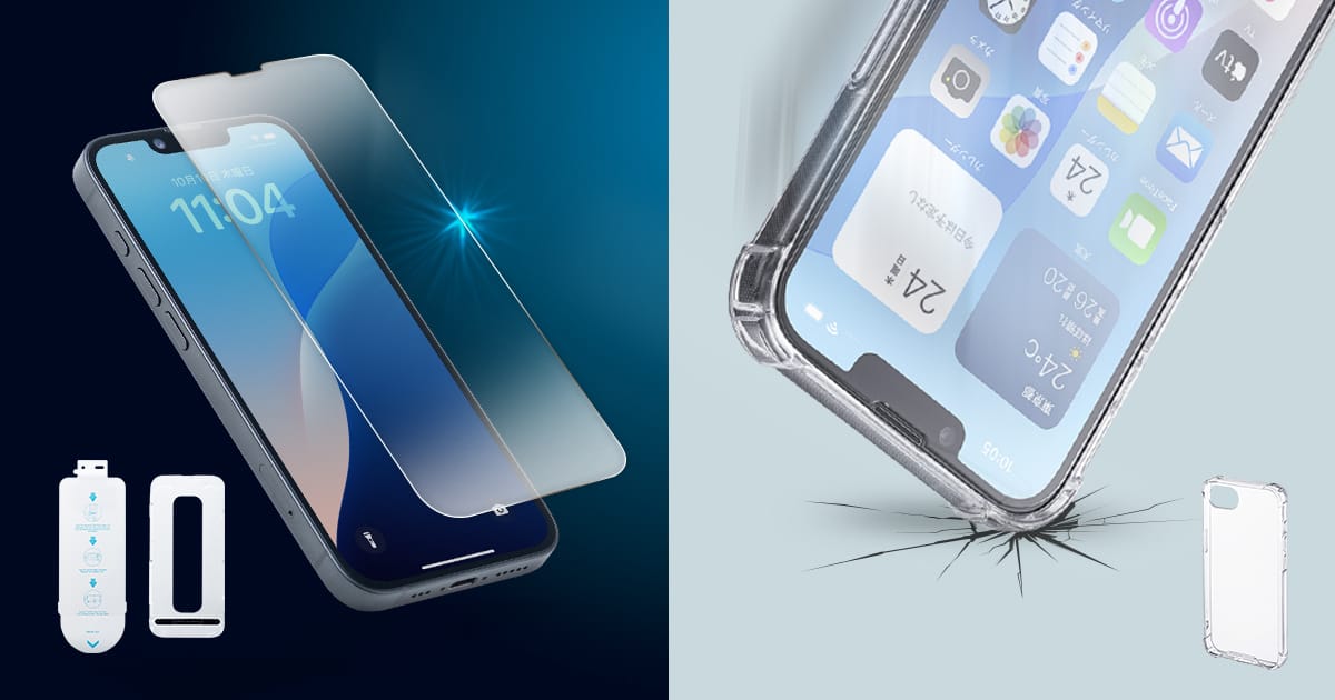 サンワサプライ、iPhone 16eを保護するケース＆スクリーンプロテクターを発売