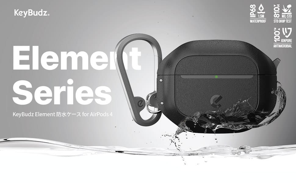 KeyBudz、AirPods 4用防塵・防水・耐衝撃ケースを発売