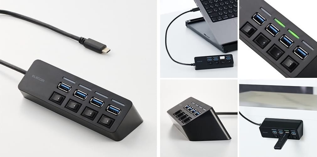 エレコム、個別スイッチ付き4ポートUSBハブを発売