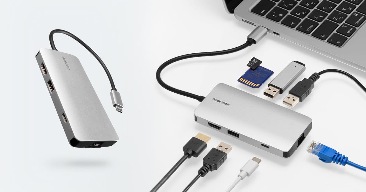 サンワサプライ、MACアドレスパススルー機能搭載のUSB-Cドックを発売