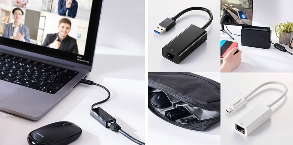 エレコム、USB 5Gbps対応LANアダプターを発売