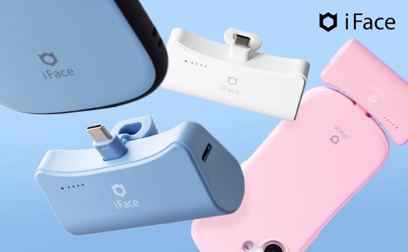 iFaceケースにフィットする直挿しモバイルバッテリーを発売