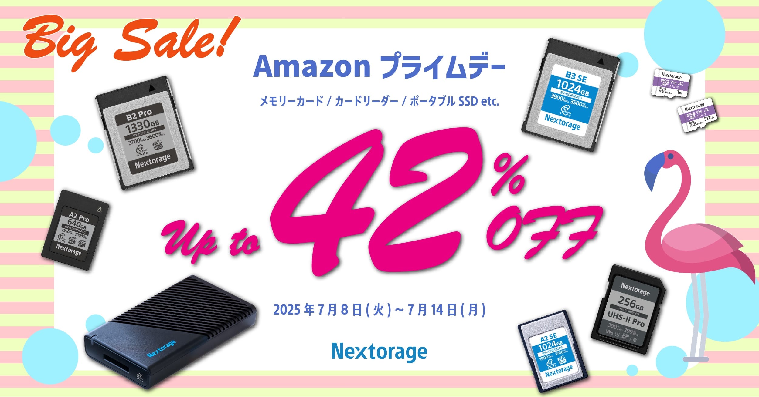 Amazon プライムデー：NextorageのポータブルSSD、メモリーカード、カードリーダーなどが最大42%オフ