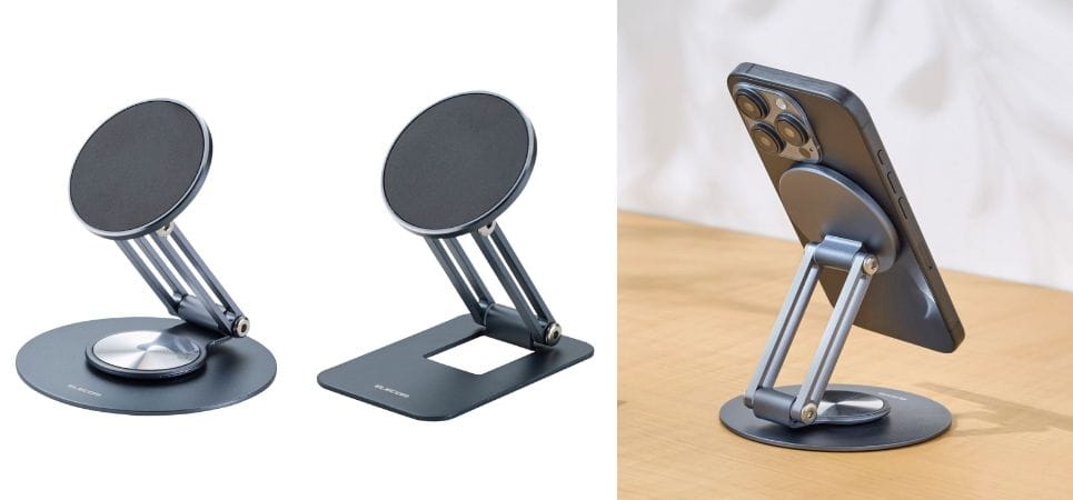 エレコム、MagSafe対応のスマホスタンド2タイプ発売