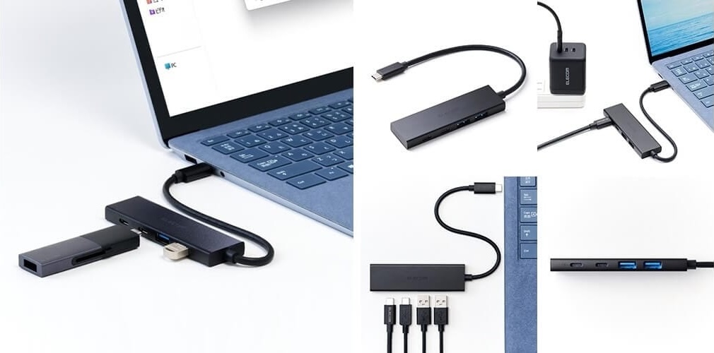 エレコム、USB 10GbpsとUSB 5Gbps対応のUSBハブ2機種を発売