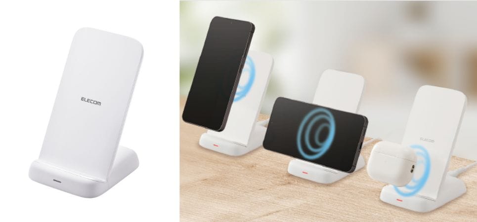 エレコム、ワイヤレス充電スタンドの新色ホワイト発売