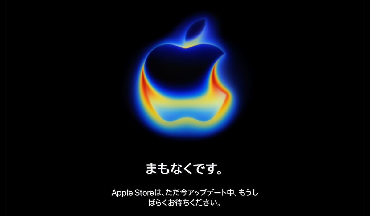 Appleのオンラインストアがアップデート中に