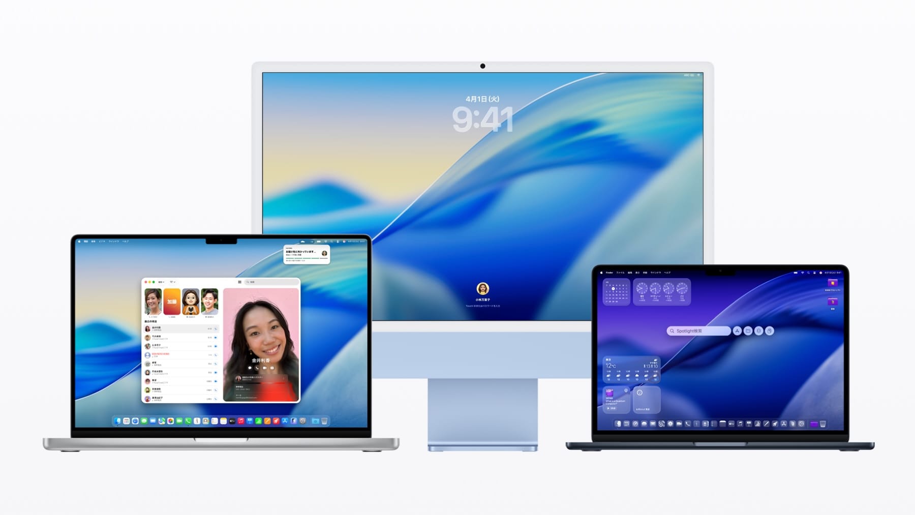 Apple、「macOS Tahoe 26.2」のベータ版公開