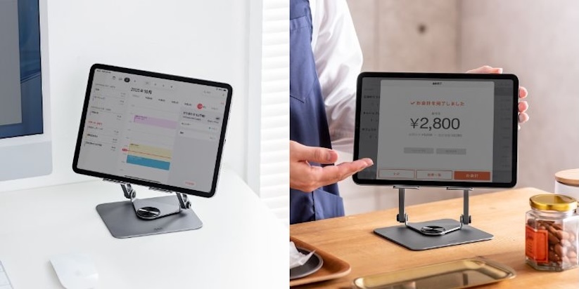 サンワサプライ、折りたたみ式のアルミ製タブレットスタンドを発売