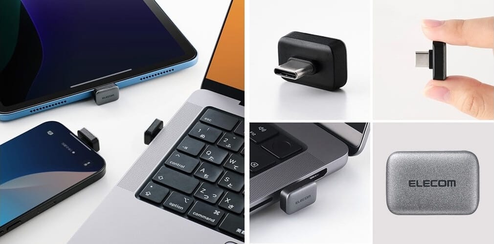 エレコム、挿したままでも邪魔にならないUSB-Cメモリを発売