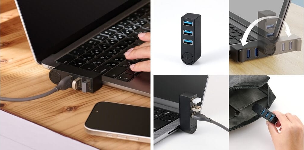 エレコム、スイングコネクター採用のUSB-C接続3ポートUSB-Aハブを発売