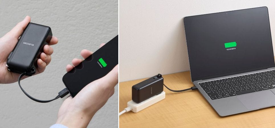 エレコム、AC充電器としても使えるモバイルバッテリーを発売