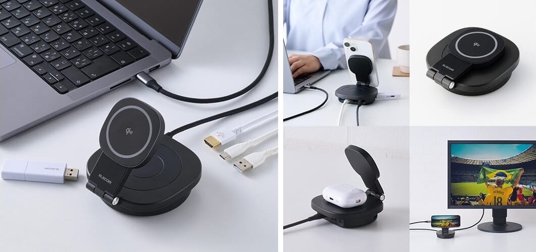 エレコム、Qi2対応4in1ドッキングステーションを発売
